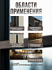 KLEYKOFLEX Серо-коричневый RAL 8019 - полиуретановый гибридный герметик 600 мл